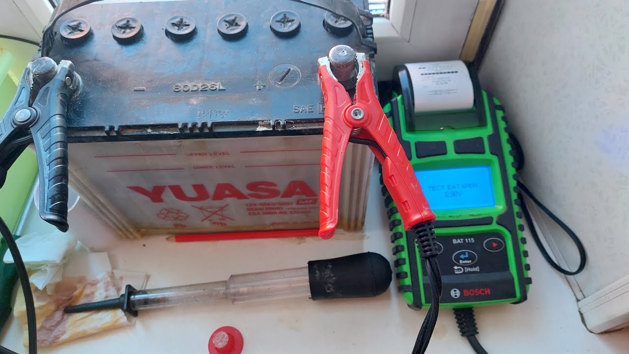 КУЛОН 830( 825 ).  