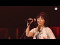 平松愛理「マイ セレナーデ」(25th Anniversary Live /DVDセレクション)