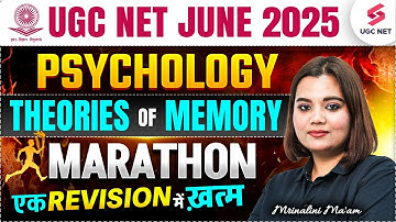 UGC NET Psychology Preparation 2025 | Theories of Memory of Psychology UGC NET By Mrinalini Mam