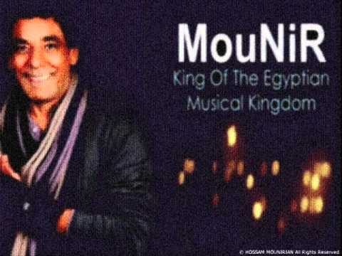 محمد منير حلى ضفايرك 