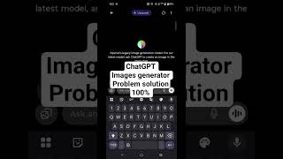 ChatGPT Image Generator Problem Solution | chatgpt image generator slow problem .