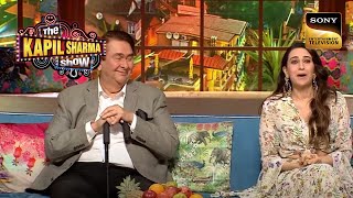 Karisma ने बताई Kapoor Family के कई 'मज़ेदार' Secrets! | The Kapil Sharma Show Season 2| Full Episode
