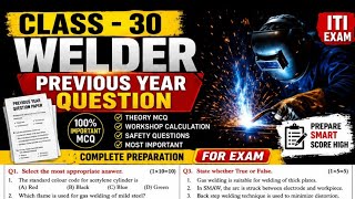 WELDER PREVIOUS YEAR QUESTION PAPER CLASS-30 @ITIandcitsweldertrade 