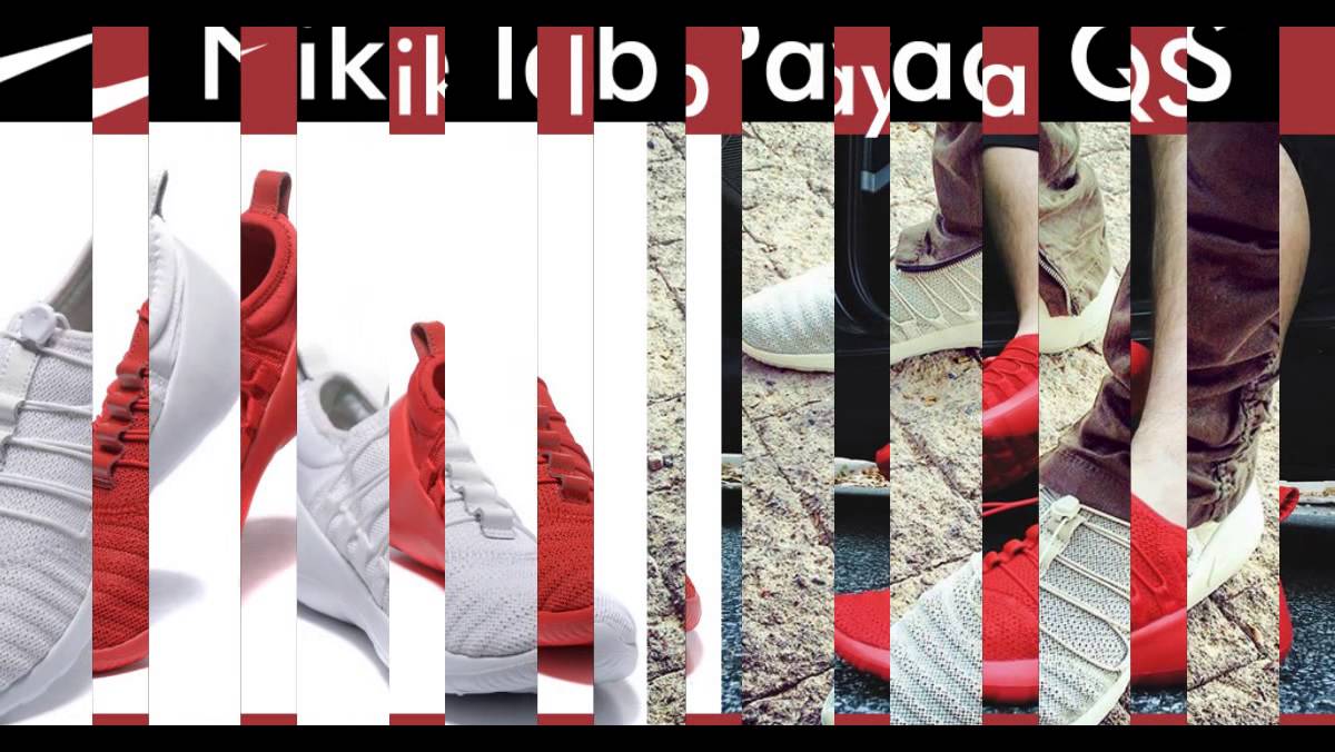 推薦NikeLab 推出全新鞋款 Payaa Nike Lab Payaa QS  網眼 編織 忍者  透氣輕量慢跑鞋 休閒 運動鞋 情侶款