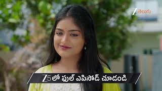 Jayam Ep - 297 Preview Jun 17 2026 Zee Telugu