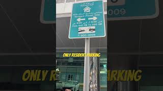 #uae #Parking #rules #abudhabi