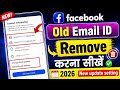 Facebook ma email id kaise change kare |Facebook ka gmail kaisa change kare | facebook gmail remove