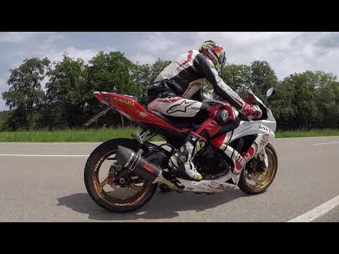 Suzuki GSX-R 600 K8 Sound