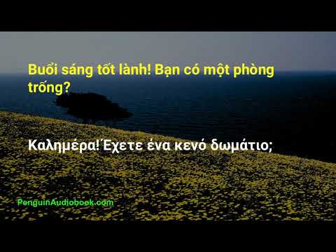 Video: Làm thế nào để bạn đánh vần Thea trong tiếng Hy Lạp?