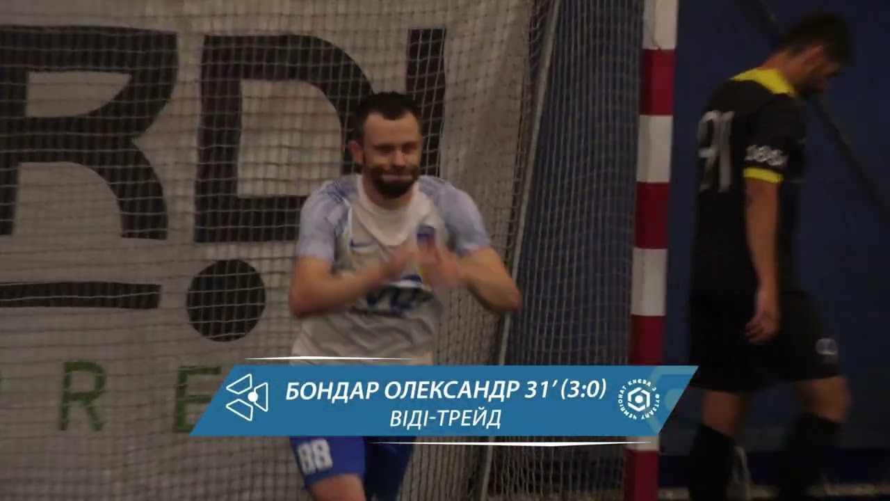 Огляд матчу | Віді-трейд 3 : 2 ASH Team