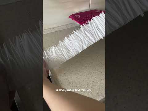 Шикарный декор из вафельной бумаги🌸