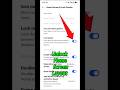 How To Lock Home Screen Layout in Realme Phone #shorts #youtubeshorts #viral