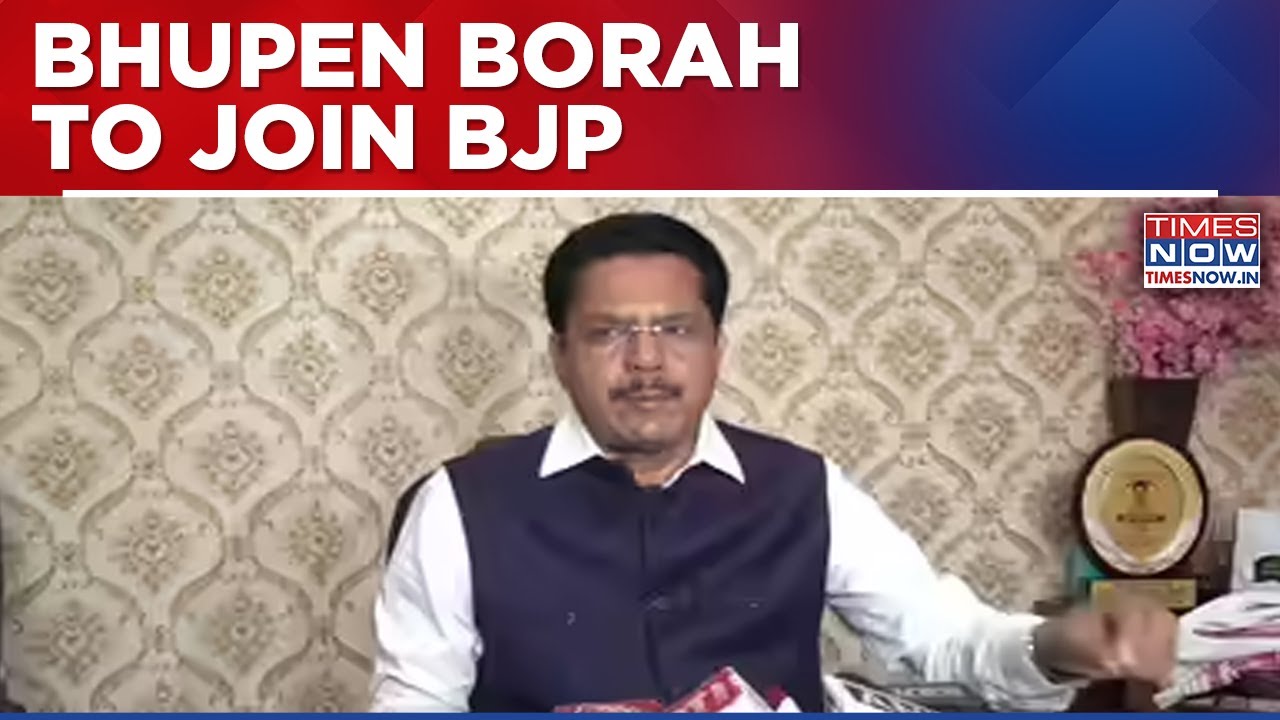 Assam Congress Leader Bhupen Borah Set To Join BJP Feb 22, CM Himanta Says, Party Strengthens