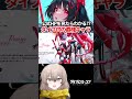 【ダイブロス・コア】公式HPを見たら一発でわかる最強覇権キャラ【ウサガイチャンネル】PR