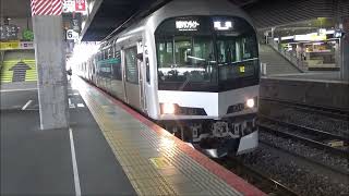 JR5000系＋223系5000番台 快速マリンライナー 岡山駅 発車