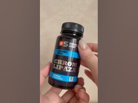хромлипаза - YouTube