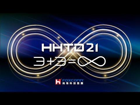 Hon Hai Tech Day (HHTD21) 鴻海科技日 10/18 10:18 Live!