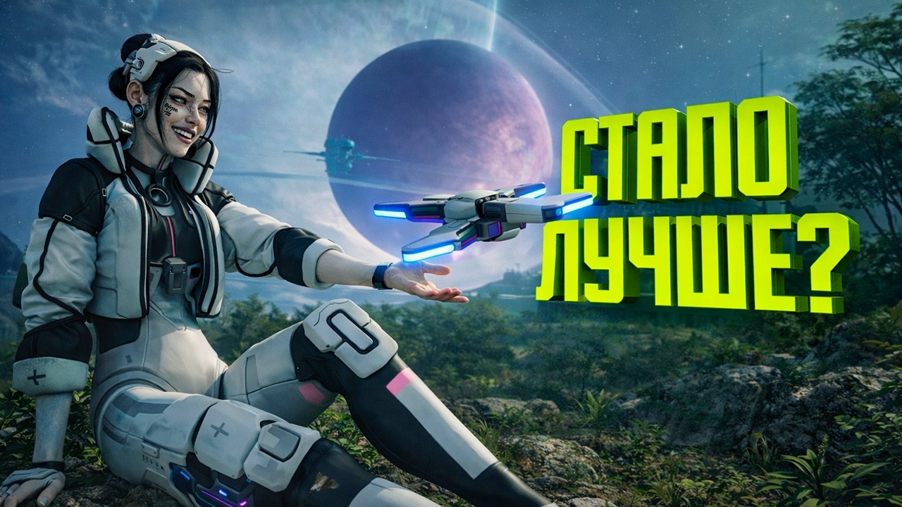 ЧТО ИЗМЕНИЛОСЬ НА РЕЛИЗЕ MARATHON