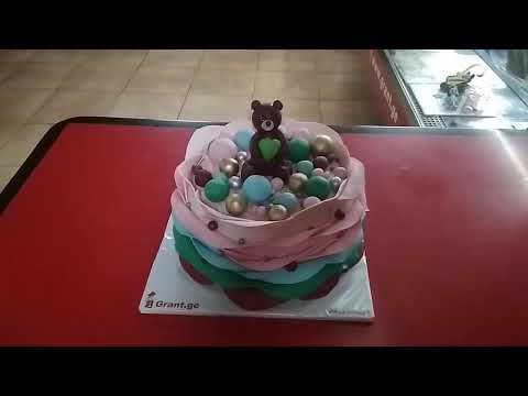 საბავშვო ტორტი \"დათუნია\