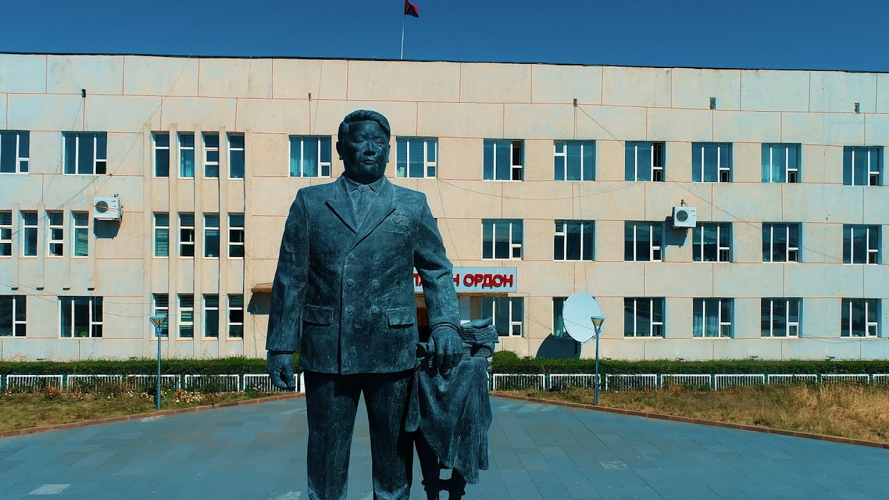 Увс аймаг Улаангом сум Uvs aimag Ulaangom sum