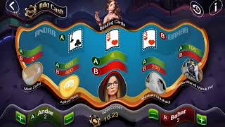 Rummy Gold - Multiplayer Game screenshot 5