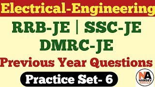 06 | Electrical Engineering Previous Years Questions | Junior Engineer-SSC JE, DMRC,UPPCL,RVUNL