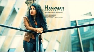 Shaghayegh Hamvatan 2018 - 2019 Official Video شقایق هموطن