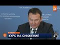 В Алматы хотят снизить этажность жилых домов