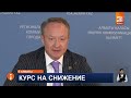 В Алматы хотят снизить этажность жилых домов