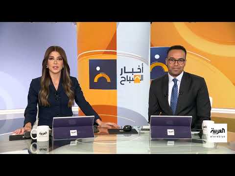 أخبار الصباح | روسيا ترد على تصريحات ترمب... وميدفيديف يلوّح بالحرب
