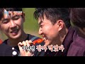 The Fake One Out🃏 [2 Days & 1 Night S4 Ep326-5] | KBS WORLD TV 260524