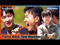 The Fake One Out🃏 [2 Days &amp; 1 Night S4 Ep326-5] | KBS WORLD TV 260524