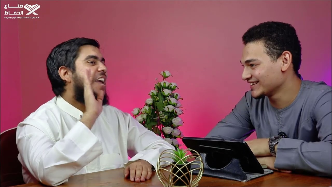 التاءات الخمس في القرآن الكريم | دروس وعبر تُحيي القلوب