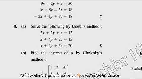MSc Mathematics 4th Sem Reappear Probablity Distribution & Numerical Methods  Question Paper