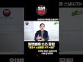 결혼식 준비하는 사람 주목! [33년 경력 차장검사 출신 / 유퀴즈 / 임채원 변호사]
