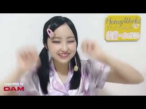17歲/東山惠里沙