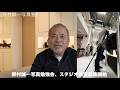 野村誠一写真勉強会 スタジオ撮影第一回募集、野村誠一をアシスタントに、超一流メークアップアーティストにお願いして、、、、