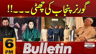 Governor Punjab Changed? | News Bulletin 6 PM | 3 May 2024 | Pakistan News | Express News