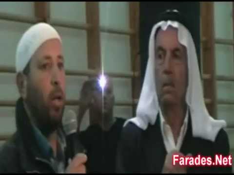 عقد رآية الصلح في الفريديس