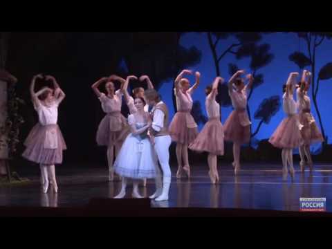 Anastasia Goryacheva, Mikhail Lobukhin, Giselle, act 1
