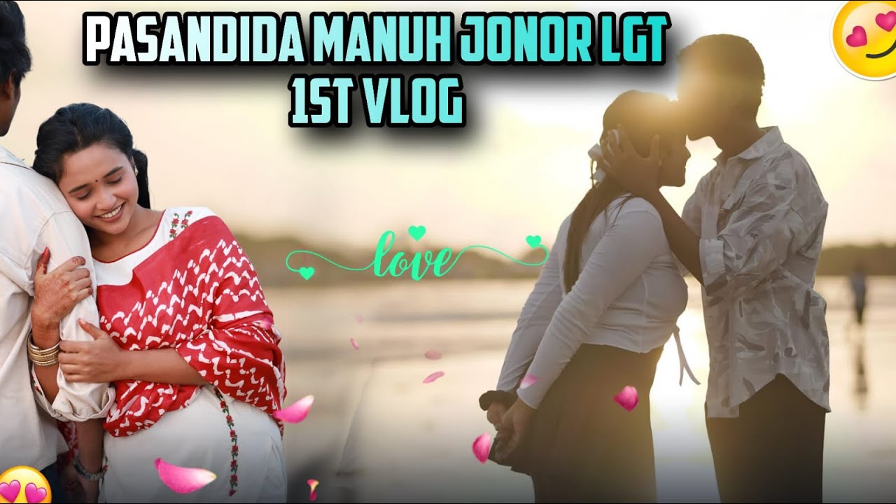 Valpua Manuh jonor lgt prothom2 video🧿|| Vlog || Mahfu Dutta 🤎