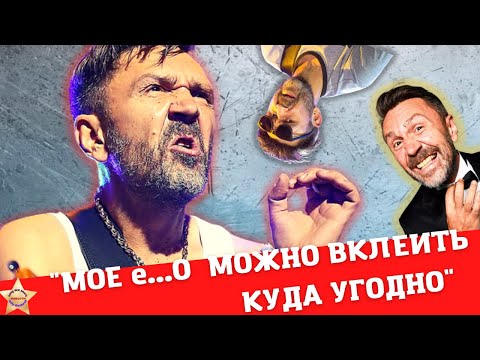 Шнуров эмигрировал! Опять? Куда? #шнуров #ленинград #шнур