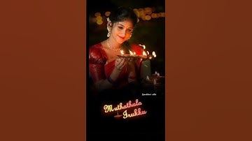 Deepangal  pesum 🪔🪔🌺🌸Ethu kartikai  masam song #songwhatsappstatus