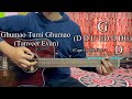 Ghumao Tumi Ghumao | Tanveer Evan | Easy Guitar Chords Lesson+Cover, Strumming Pattern, Progressions
