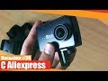 Рамочное крепление для YI 4K, посылки с Aliexpress 39