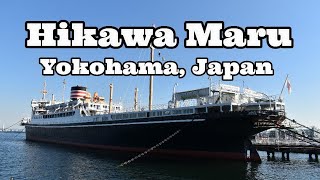 NYK Hikawa Maru 氷川丸