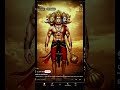 Jay Bajrangbali Jay shree Ram Jay Sita Ram)# Bajrangbali # Sita Ram #song #bhajan # trending 🙏🏻