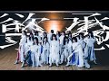 【踊ってみた】櫻坂46『承認欲求』【榎坂46】
