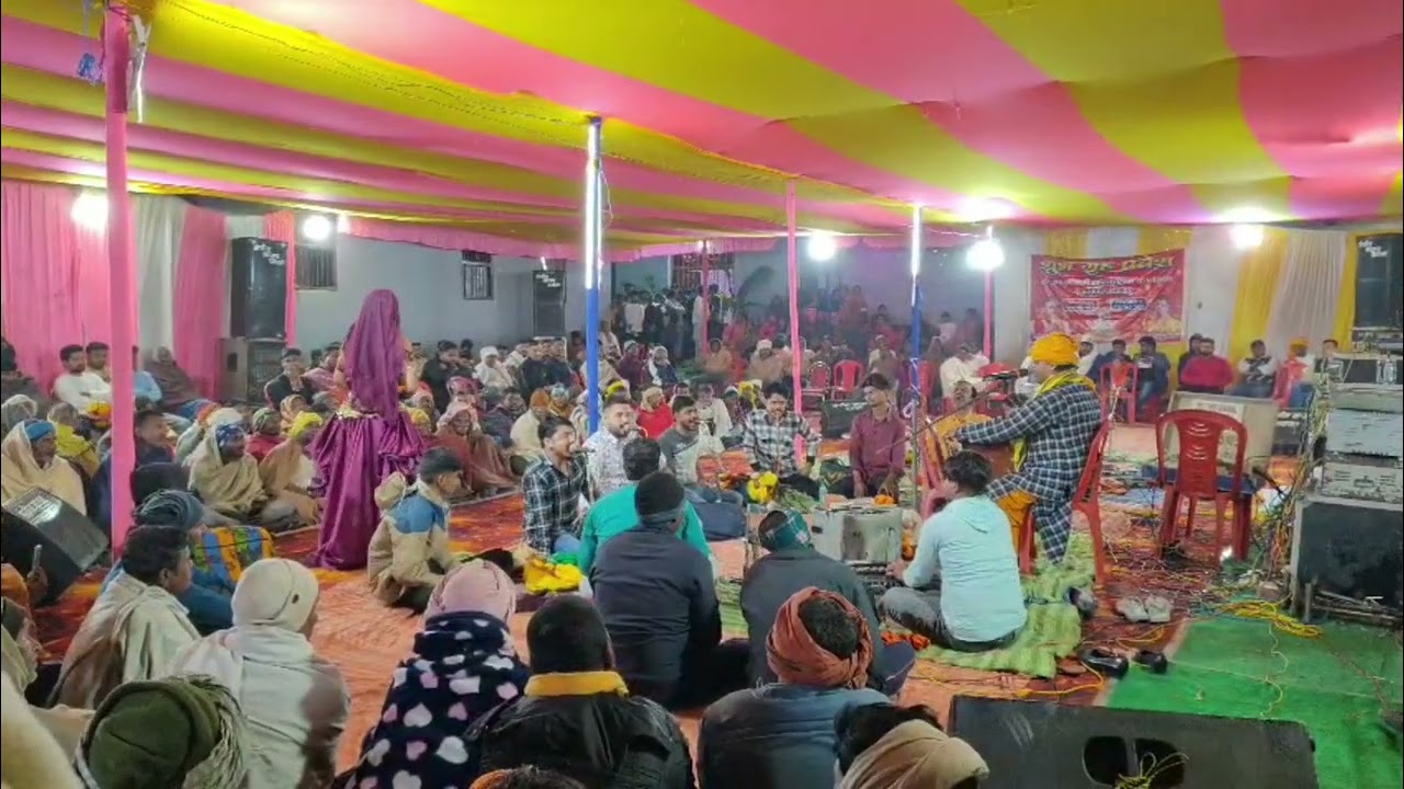 Lagr बयास  #Sarthua #Ara #Lagravskamlbays #लगराबायास #अरविन्दअभियनता #वायरल #Short video