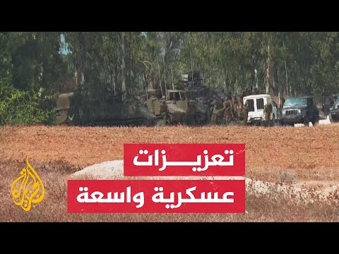 مراسلة الجزيرة ترصد آخر المستجدات في غلاف غزة